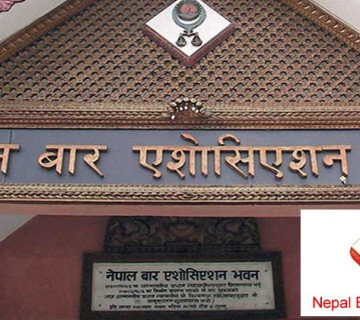 बारको मतगणना सुरु, यी तीन जिल्ला बारको मत फुकाइयो