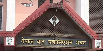 कार्की आयोगबाट जेन–जी आन्दोलनको निष्पक्ष छानबिन नहुने नेपाल बारको ठहर (विज्ञप्तिसहित)