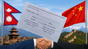 नेपाल–चीन कूटनीतिक सम्बन्धका ७१ वर्षः  यस्ताे थियो कूटनीतिक हस्ताक्षरका प्रथम दस्तावेज