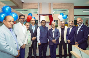 ५ अर्ब लगानीको नेपाल लाइफको इन्भेस्टमेन्ट कम्पनी सञ्चालनमा