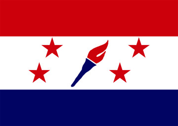 वालेन्द्रको अभिव्यक्तिले राष्ट्रिय आत्मसम्मानमा चोट पुग्यो : तरुण दल