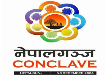 यसपटकको नेपालगञ्ज कन्क्लेभमा फाइन प्रिन्ट पनि