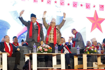 नेपाली कम्युनिस्ट पार्टीको २३ बुँदे घोषणापत्र सार्वजनिक (पूर्णपाठ) 