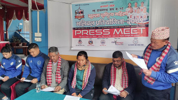 न्यू डायमण्ड कप यू–१८ खुल्ला राष्ट्रिय भलिबल फागुन ९ देखि हुने