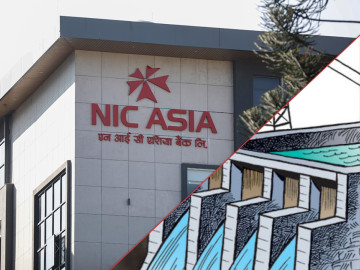 जलविद्युत्‌मा लगानी केन्द्रित गर्दै एनआईसी एसिया बैंक, तीन सातामै १० अर्बको प्रतिबद्धता