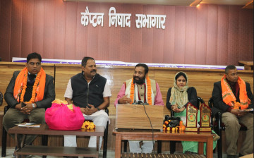 धनुषास्थित सीमाक्षेत्रका पुल निर्माणमा भइरहेका अवरोधबारे नेपाल र भारतका नेताबीच छलफल