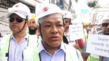 सरकारलाई निर्माण व्यवसायीहरूको चेतावनी- तत्काल माग पूरा नभए देशभर निर्माणको काम रोक्छौँ