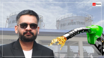 इन्धनमा घाटा कम गर्ने सरकारको रणनीति : ५० प्रतिशत कर छुटपछि पनि उपभोक्ताले राहत नपाउने !