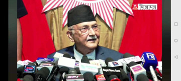 विद्या भण्डारीकाे कुरा ल्याएर एमालेमा विवाद उत्पन्न गर्ने काम भइरहेको  छ : ओली (भिडियाे)