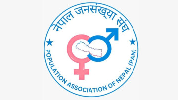 जनसंख्या महाशाखा हटाउने प्रयास उचित होइन : पान
