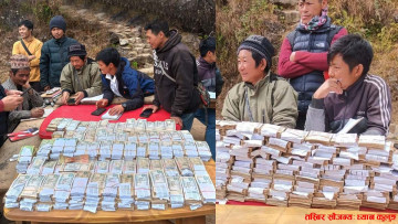 एकै सिजनमा अलैँची किसानको हातमा १ करोड १७ लाख, टेबुलमै राखेर बाँडियो