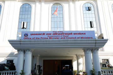 सरकारी विज्ञापन निजी मिडियालाई रोक्ने निर्णय विवादमा, सञ्चारसंस्थाहरू विरोधमा