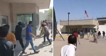 पाकिस्तानमा अमेरिकी दूतावासबाहिर गोली चल्दा कम्तीमा १० जना मारिए