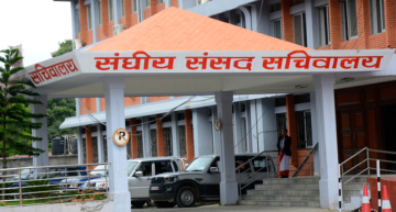 संसद सचिवालयले प्रधानमन्त्री कार्यालयसँग माग्यो नयाँ संसद भवन  