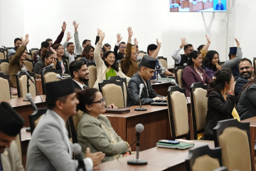 प्रतिनिधिसभा बैठक बस्दै, यस्ताे छ कार्यसूची