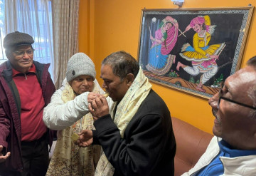 ‎जसपा नेपाल र लोसपाबीच एकीकरण