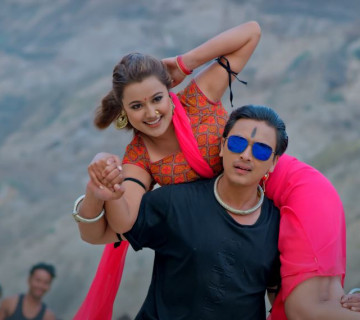 पल र रियाशा अभिनित 'फिक्का चिया' सार्वजनिक