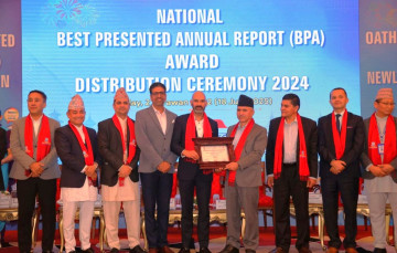 नेपाल लाइफ इन्स्योरेन्स 'नेसनल बेस्ट प्रिजेन्टेड एनुअल रिपोर्ट अवार्डबाट सम्मानित