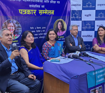काठमाडाैं हाँक्न समीक्षा र कीर्तिकाे प्रतिज्ञापत्रः खाेला सफा गर्नेदेखि कर्मचारीलाई ध्यान गराउनेसम्म