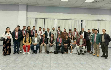 एएनओ अमेरिकी समितिमा भुवन गौतम