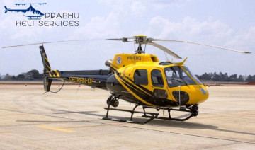 प्रभु हेलिकोप्टर आईपीओ निष्कासनको तयारीमा