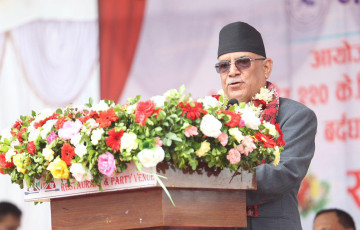 चीन भ्रमणमा विद्युत् व्यापारको सम्भावनाबारे छलफल हुन्छ: प्रधानमन्त्री प्रचण्ड