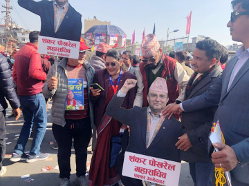 एमाले महाधिवेशन : पदाधिकारीभन्दा केन्द्रीय सदस्यको प्रचारप्रसार आक्रामक