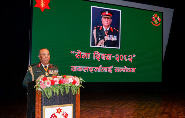 कार्की आयोगको प्रतिवेदनले भन्यो– २४ भदौको विध्वंस सेनाको असहयोगले भयो