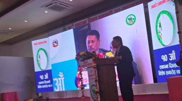 व्यवस्थासँगै अवस्थामा पनि परिवर्तन भइरहेको छ : उपप्रधानमन्त्री सिंह