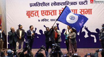 जन्मिएको ५ महिना नपुग्दै छिन्नभिन्न अवस्थामा प्रलोपा