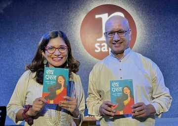 बंगाली उत्कृष्ट उपन्यास ‘शेष प्रश्न’ अब नेपालीमा  