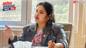 बालेन सरकारमा 'प्रतिभा' देखाइरहेकी प्रतिभा