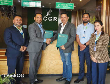 कामना सेवा विकास बैंक र चितवन ग्रान्ड रिजेन्सी रिसोर्टबीच सम्झौता