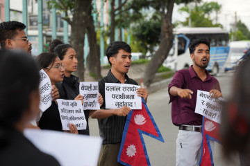 लिपुलेकमा भारत-चीन सहमतिको विरोधमा काठमाडौंमा प्रदर्शन (तस्वीरहरू)