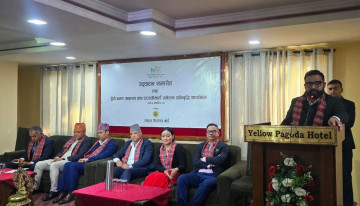 पुँजीबजारलाई पारदर्शी, उत्तरदायी र विश्वासिलो क्षेत्रको रूपमा विकास गरौँ : अध्यक्ष ढकाल