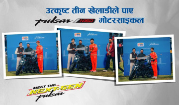 एनपीएलका तीन उत्कृष्ट खेलाडीलाई गोल्छा ग्रुपले प्रदान गर्‍यो पल्सर एनएस– १६० मोटरसाइकल