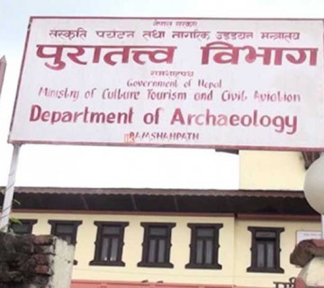 सूर्यविनायक–धुलिखेल सडक : पुरातात्विक वस्तु नष्ट नगर्न परिपत्र