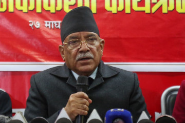 संविधान पुनरावलोकन र परिमार्जन गर्न प्रतिबद्ध छौँ : संयोजक दाहाल