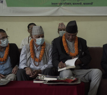 नारद पोखरेलको उपन्यास 'प्रतिघात' विमोचित