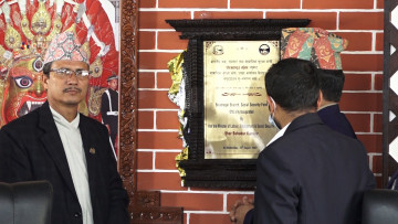 सरकारले विराटनगर र सिमरामा पनि खोल्यो सामाजिक सुरक्षा कोषको कार्यालय