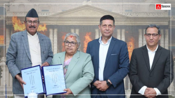 २३ र २४ भदौको जेन–जी  विद्रोहबारे कार्की आयोगको प्रतिवेदनमा के छ ? (पूर्ण पाठ)