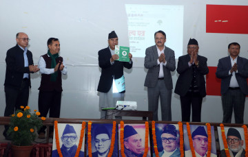 कांग्रेसको विशाल संकल्पभित्र खेलकुदलाई जम्मा एक लाइन