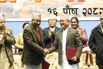 राष्ट्रिय सभागृहमा चार वर्षपछि राप्रपा मिलनको चहलपहल (तस्वीरहरू)