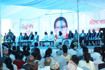 सीता दाहालको श्रद्धाञ्जलीसभामा प्रचण्डले भने– वियोगमा पाएको साथले थप जिम्मेवारीबोध भएको छ 