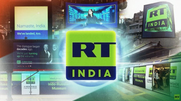 भारतमा सुरु भयो रुसी विश्व च्यानल आरटीको औपचारिक प्रारम्भः पश्चिमा मिडियाको पक्षपात चिर्ने दाबी 