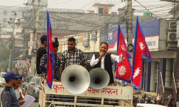 भैरहवामा रविका समर्थकद्वारा सरकारविरुद्ध प्रदर्शन (तस्वीरहरू)