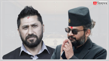 प्रधानमन्त्री बन्ने बालेनको आकांक्षा, के भन्छन् रास्वपा नेताहरू ?