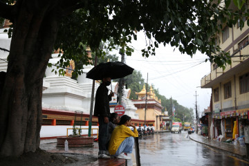 आज कहाँ–कहाँ छ वर्षाको सम्भावना ?
