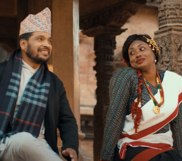 राजनराज र वियोन्सेले ल्याए ‘ल्यासी पाउँ’