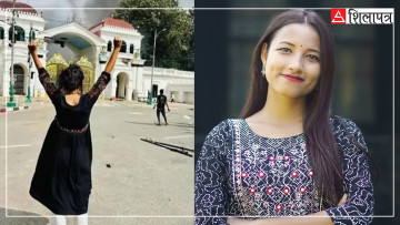 सिंहदरबार जलिरहँदा खुसी मनाएको फोटो ‘भाइरल’ भएपछि रक्षा बमले भनिन्– कारबाहीको लागि तयार छु